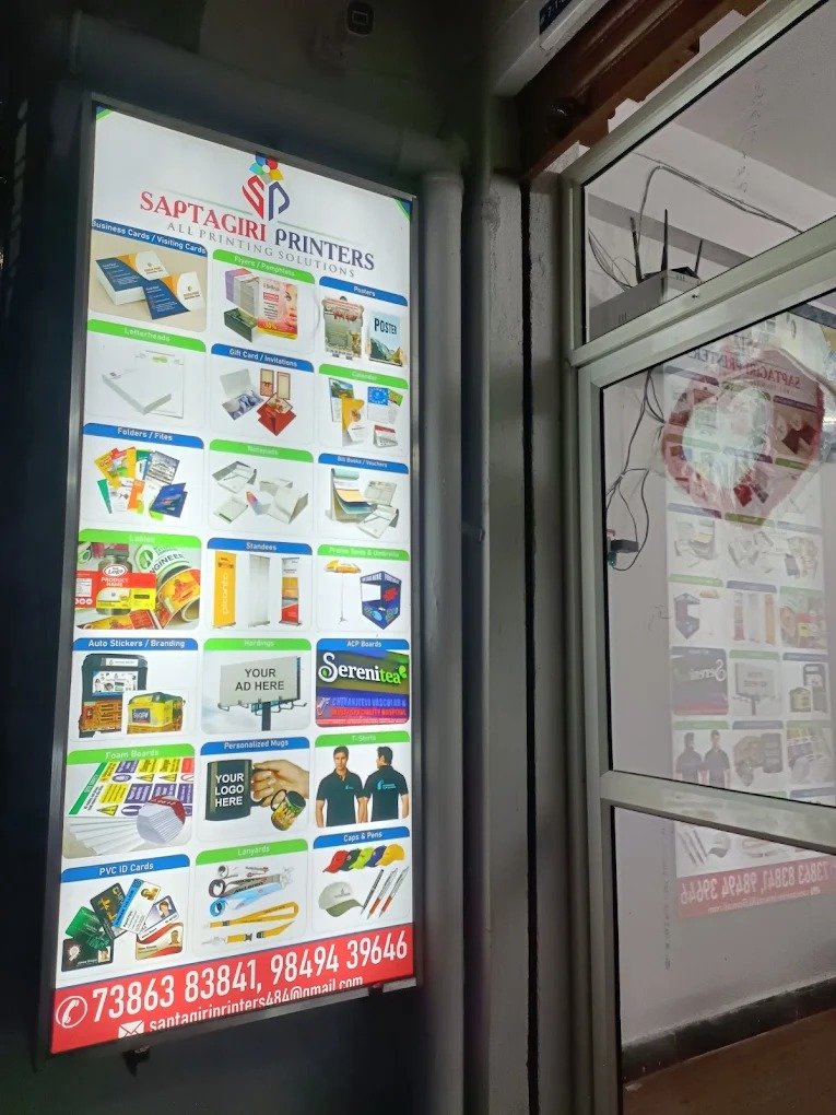 Saptagiri Printers press floor